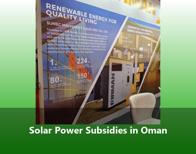 Solar Power Subsidies in Oman